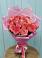 Букет 15 Розовых роз Равель в Юрге