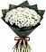 Букет цветов из: Хризантемы в Юрге