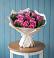 Букет цветов из: Розы в Юрге