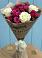Букет цветов из: Розы в Юрге